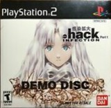 .hack//Infection -- Demo (PlayStation 2)